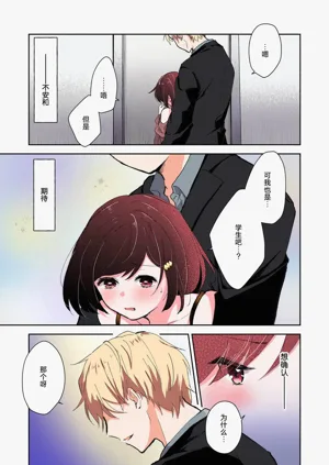 第65页图