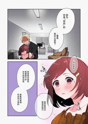 第66页图