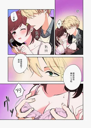 第71页图