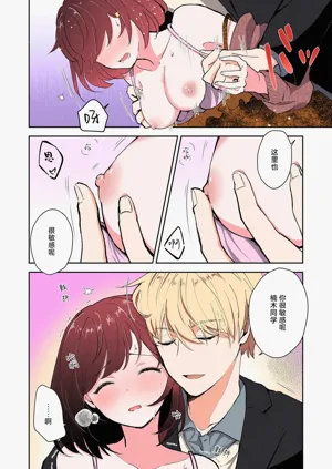 第72页图