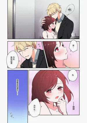 第74页图