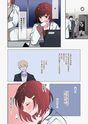 第76页图