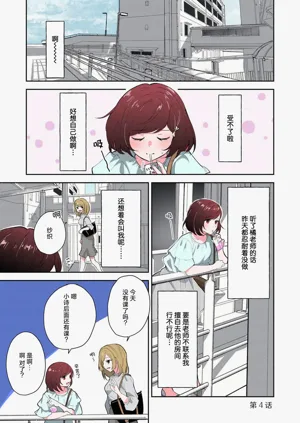 第80页图