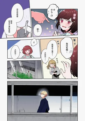 第82页图