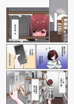 第83页图