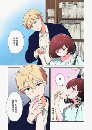 第84页图