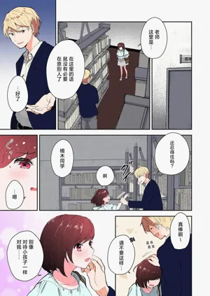 第86页图