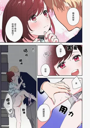 第90页图
