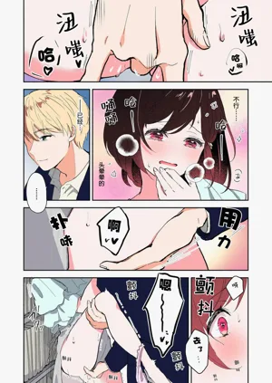 第91页图