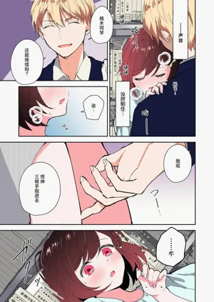 第92页图