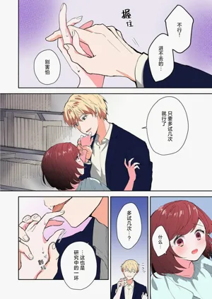 第93页图