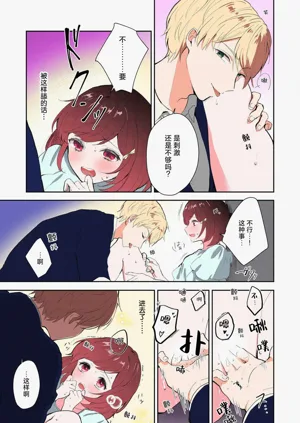 第96页图