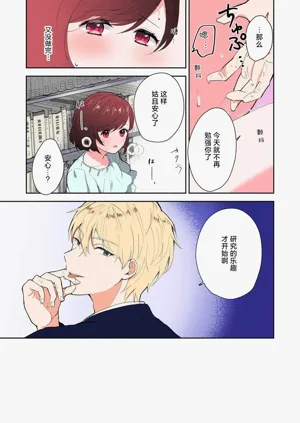 第98页图