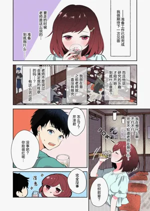 第99页图