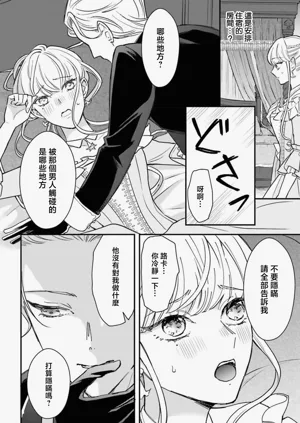 第100页图