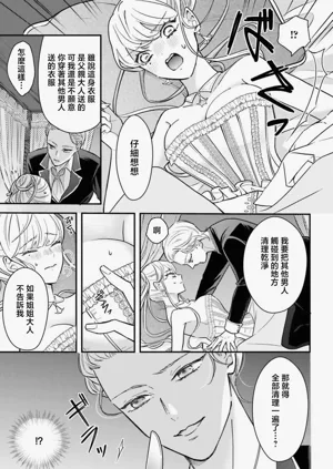 第101页图