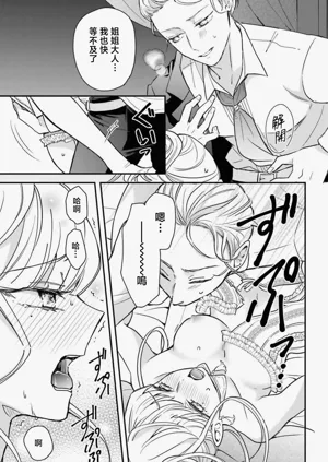 第105页图