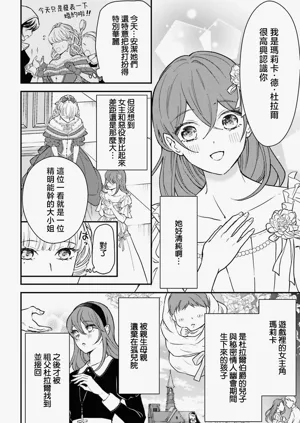 第122页图