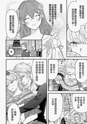 第124页图