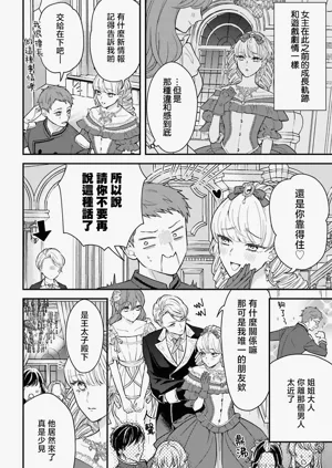 第126页图