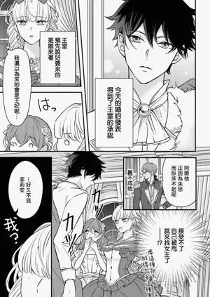 第127页图