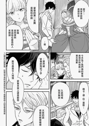 第128页图