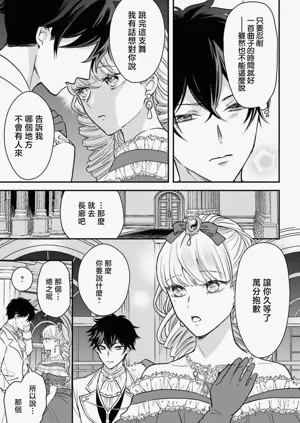 第131页图