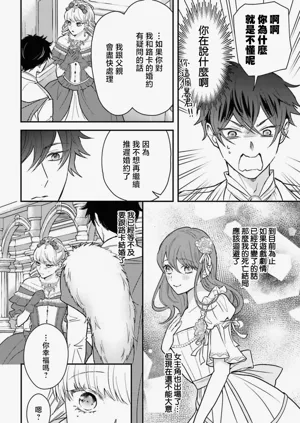 第132页图