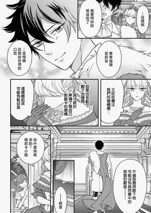 第134页图