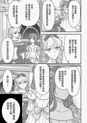 第135页图