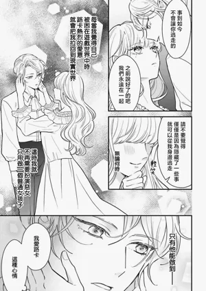 第147页图
