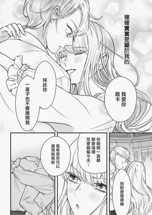 第148页图