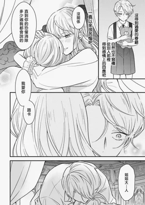 第150页图