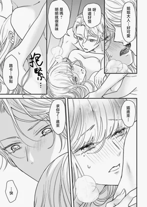 第153页图