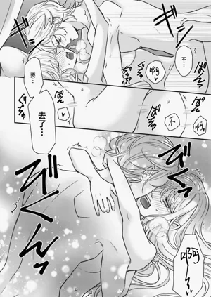 第156页图