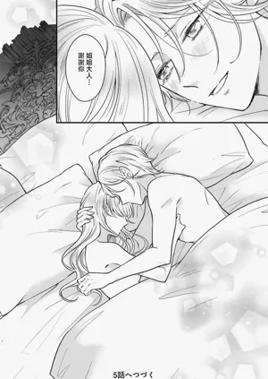 第158页图