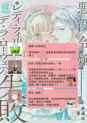第161页图