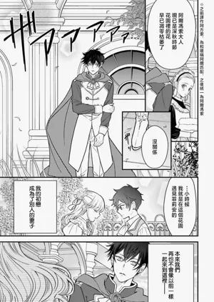 第164页图