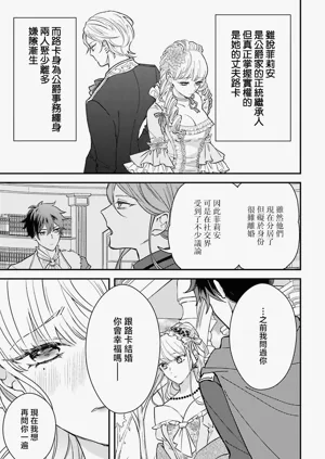 第166页图