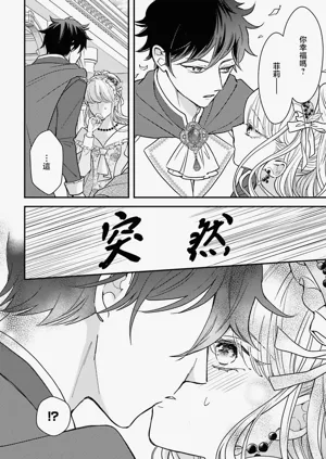 第167页图