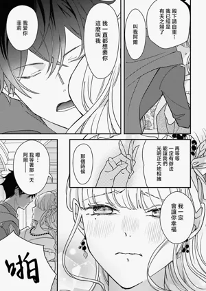 第168页图