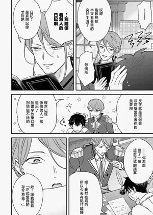 第169页图