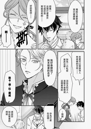 第170页图