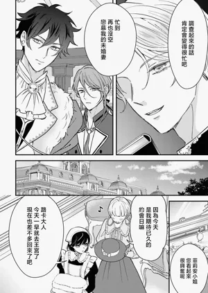 第175页图