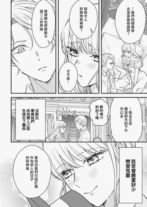 第177页图