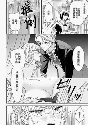 第179页图