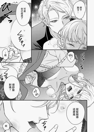 第182页图