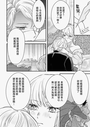 第185页图