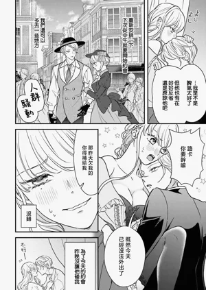 第187页图