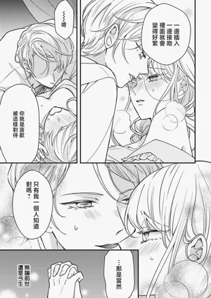 第192页图